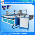Hot Selling Toilet Paper Processing Machinery , Full Automatic Slitter Rewinder